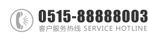 操白虎骚货：0515-88888003